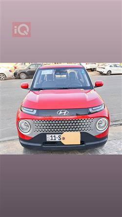 هيونداي كاسبر